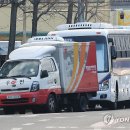 서울한남동우체국