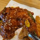 가마치통닭 이미지