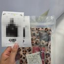 간선-8 | 차오 (CHAO) 2025 후기 (예약방법, 가는 방법, 후기)