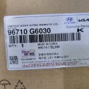 G6030 이미지