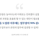 삼보팩 네이버블로그