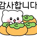 운정냉삼