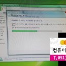 삼정컴퓨터 이미지