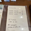 라온커피 이미지