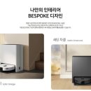 스팀로봇 이미지