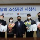 옥류관면옥 이미지