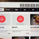 방이별관 이미지