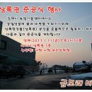 상록관