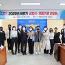 안동소방서 이미지