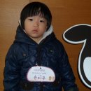 음메