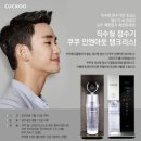 종합정수기·전자