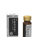 제일헬스 이미지