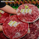 고양시 일산서구 일산동 고기집 참숯한우천국 일산역점 추천메뉴가격영업시간리뷰주차