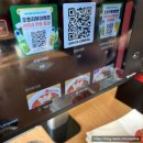 태양의집 | 일본에서 상륙한 강남 신논현 &lt;태양의토마토라멘&gt; 내돈내산 후기