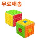 큐브 이미지