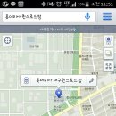 롯데리아퀸스 이미지