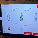 석암 생소금구이 사당점 이미지