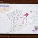 낙산스테이 이미지