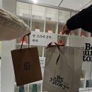 (주)미가푸드 | ::성신여대 디자인 졸업전시회, 더현대 위픽, 안전가옥 팝업 후기::