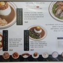 카가와식당 광안점 이미지