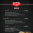 데니스타코 이미지