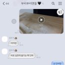 카페호아성 | 소중함