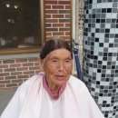 나예미장원 이미지