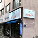 경기도 수원시 팔달구 경수대로 572 (인계동) 이미지