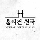 경주택시노동조합 이미지