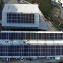 한성 태양광발전소 이미지