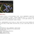 조경설계이화원