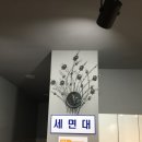 동그리 당구클럽 이미지