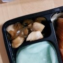 갈마치로 244번길 | 호세야 오리바베큐 배달 삼겹살까지 생각보다 괜찮은걸?