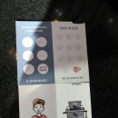 펜션재온 이미지