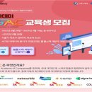 에스케이브로드밴드 주식회사 이미지