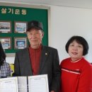 의료법인 이손의료재단 이손치과병원 이미지