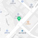 봄온채마라탕&덮밥
