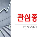 (주)에스엠파인 이미지