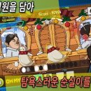 엔티존 이미지