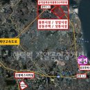당진해양캠핑공원 이미지