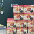 동춘1동행정복지센터 이미지