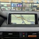 오토카공업사 이미지