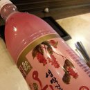 맛거리 이미지