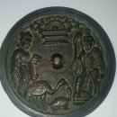 삼신사 이미지