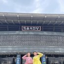 제17회 순천 낙안읍성 전국 가야금병창경연대회 네이버블로그
