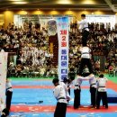 호암태권도체육관 이미지