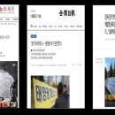 대부태양광발전소 이미지