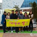 이레영농조합법인
