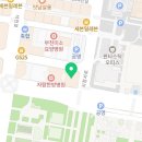 가은뷰티케어 이미지