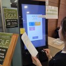 성남 실외 골프연습장 찾는다면! 중앙인더스피아 골프클럽! 골린이 리얼 후기⛳️🏌🏻‍♀️🏌🏻